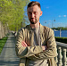 Фернандес Кирилл